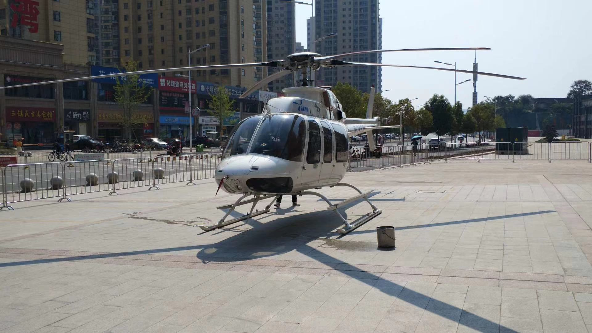 1608089005704723.png 1608089005704723.png