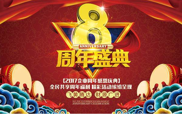 1612079136147889.png 4.png