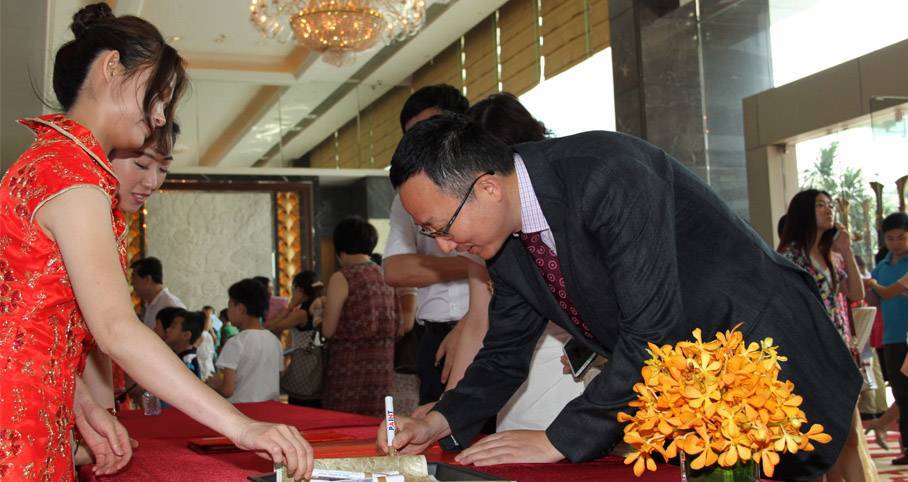 周年慶典活動策劃的籌處工作！