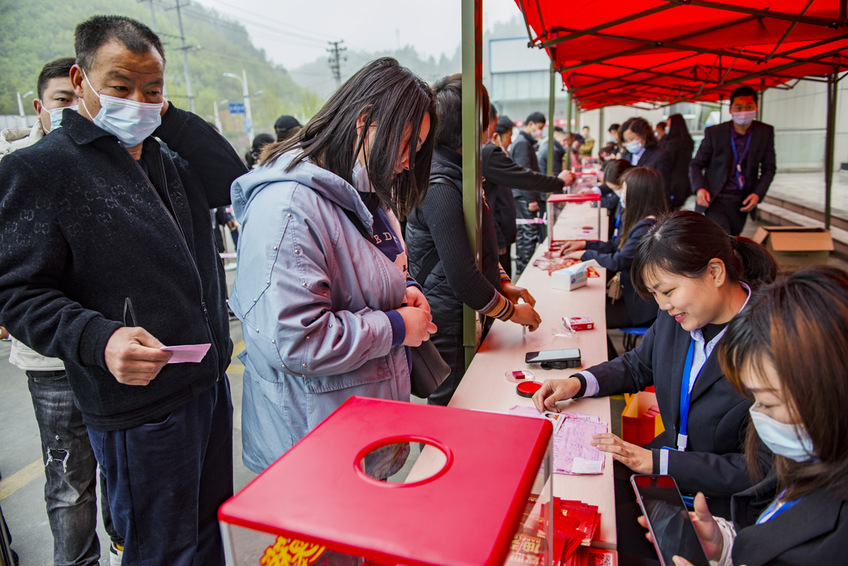 1622770060332957.jpg 1622770060332957.jpg